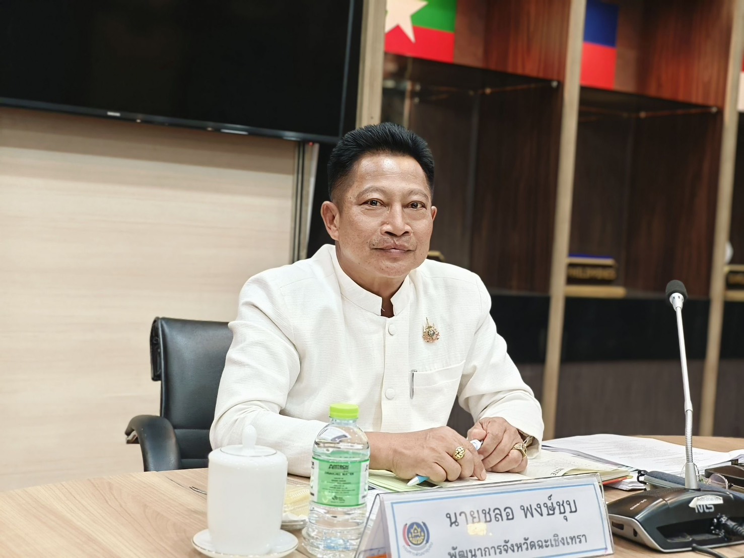 พช.คลองเขื่อน ร่วมประชุมผู้บริหาร นักวิชาการพัฒนาชุมชน และเจ้าหน้าที่สำนักงานพัฒนาชุมชนจังหวัดฉะเชิงเทรา