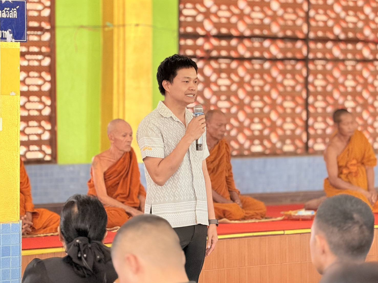 พช.คลองเขื่อน จัดกิจกรรมตามโครงการ “บวร ร้อยใจ สวมผ้าไทยใส่บาตร วัด ประชา รัฐ สร้างสุข"